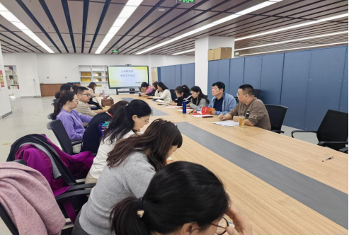 公共教学部组织开展安全专题学习活动